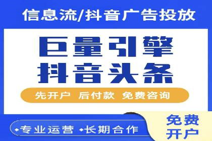 成功案例：网络推广竞价在汽车行业的运用