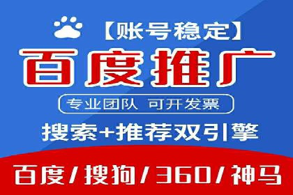 信息流时代：朋友圈营销策略剖析