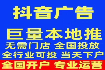 某企业sem竞价托管代运营的转型之路